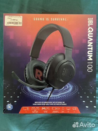 Наушники jbl