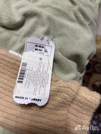 Зимний комбинезон 86