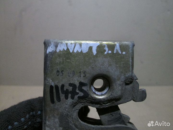 Замок задний левый Чери Амулет Chery Amulet