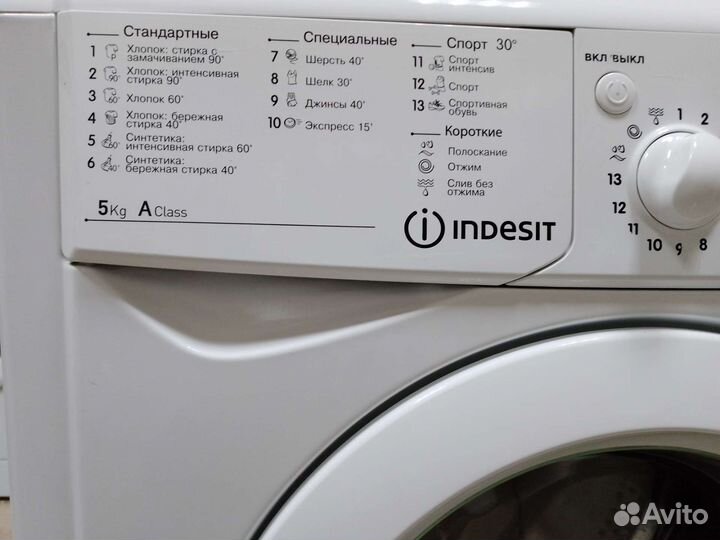 Стиральная машина индезит iwsb5085