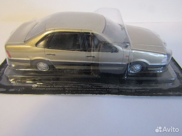 Модель 1:43 газ-3105 Волга