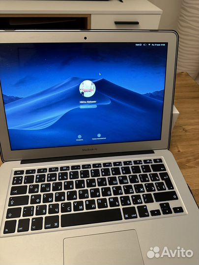 Apple MacBook Air 13 2017