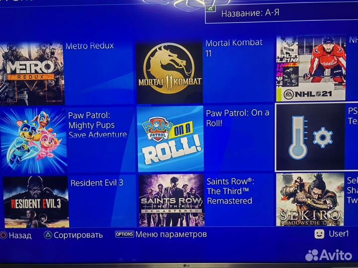 PlayStation 4 pro star wars прошита 7.55