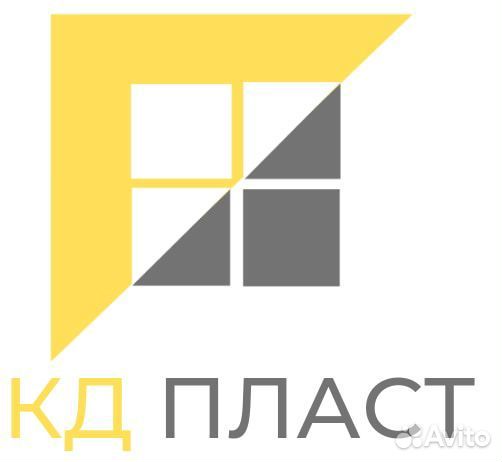 Пластиковое пвх глухое окно 1000*1400