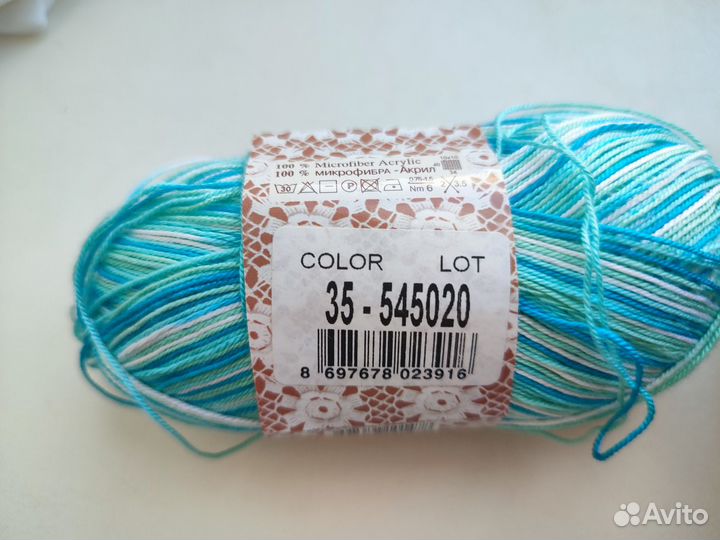 Пряжа Пехорка Ализе Троицк