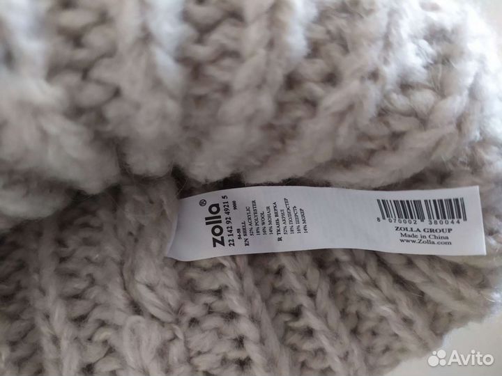 Шапка зимняя женская новая