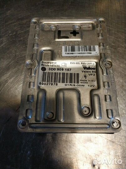 Блок розжига ксенона VW Туарег Каен 2003-2006г