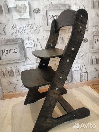 Детский растущий стул