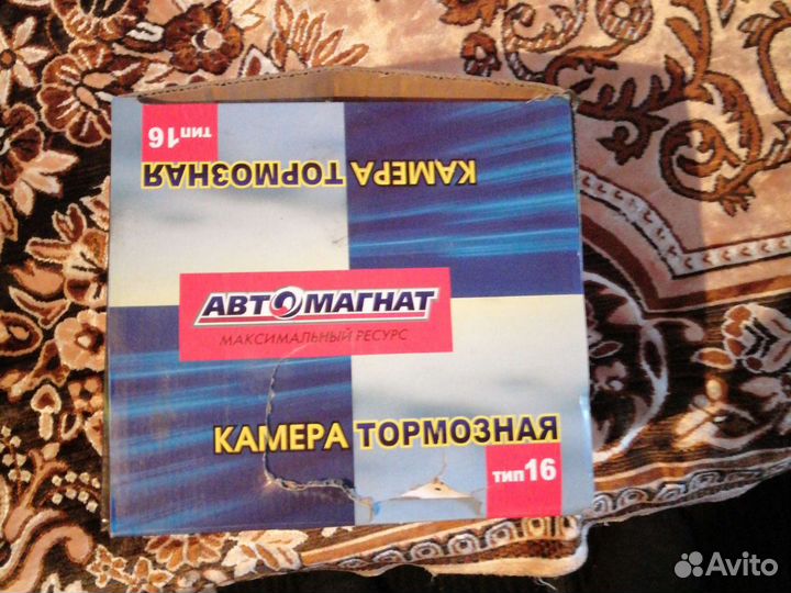 Тормозная камера тип 16