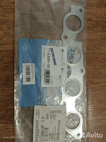 Прокладка впускного коллектора Toyota corolla E12