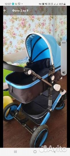 Коляска 2 в 1