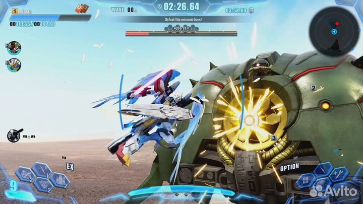 Gundam breaker 4 - Ultimate Edition (Steam)