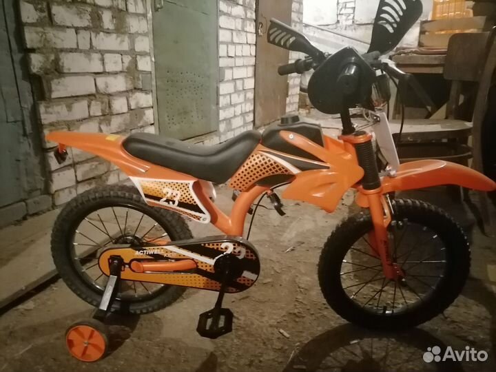 Детский велосипед бу