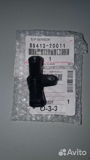 Датчик оборотов вала АКПП, новый toyota, lexus