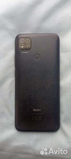 Xiaomi Redmi 9C (NFC), 2/32 ГБ