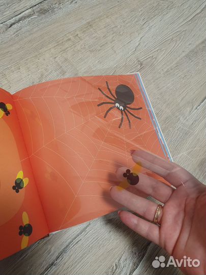 Учим числа прозрачные страницы Clever