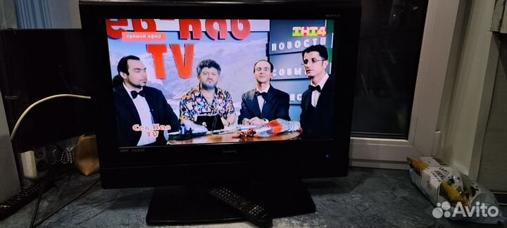 Телевизор 26 дюймов