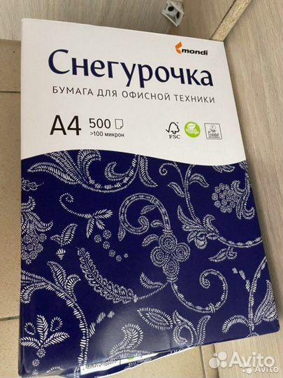 Офисная бумага a4
