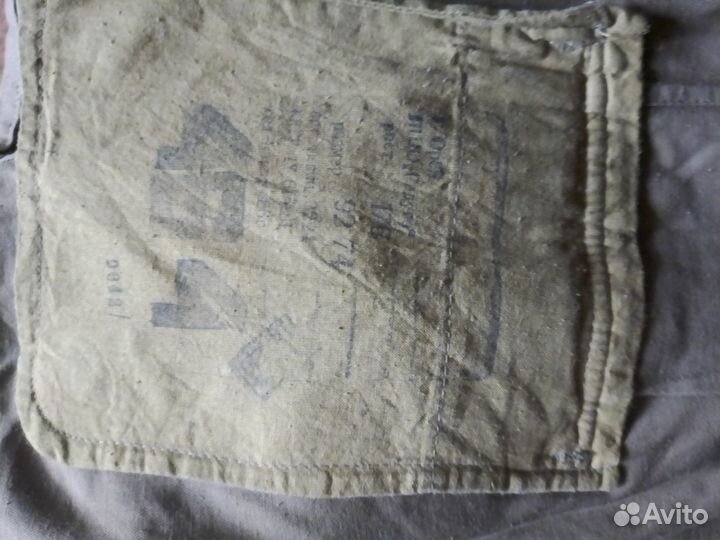 Офицерская полевая форма СССР