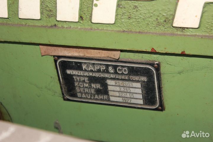 Шлицешлифовальный станок - kapp RS2003