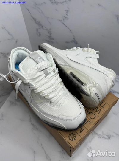 Кроссовки Nike Air Max 90 terrascape white