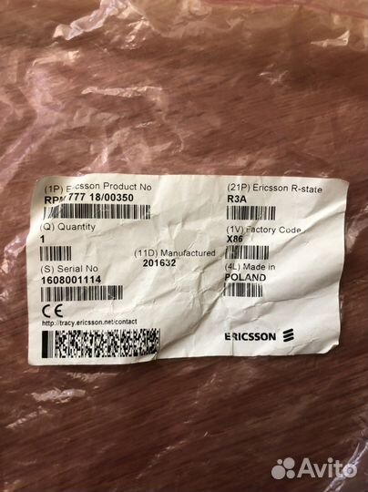 Ericsson кабель питания RPM 777 18/00350