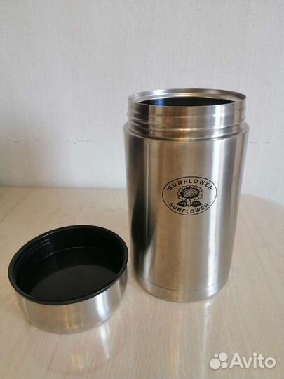 Термос для еды Sunflower