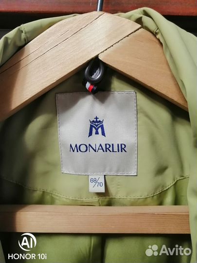 Женская ветровка большого размера