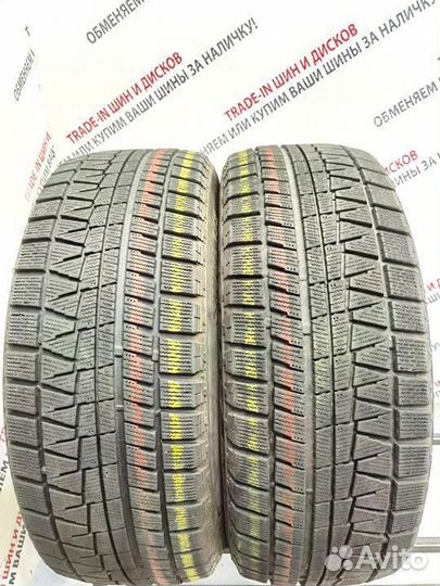 Bridgestone Blizzak Revo GZ 225/55 R17 97Q