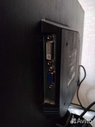 DNS V2350, IPS, FullHD