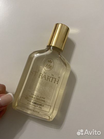 Кокосовое масло St. Barth