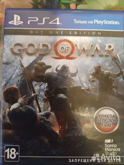 Игры для приставок ps4