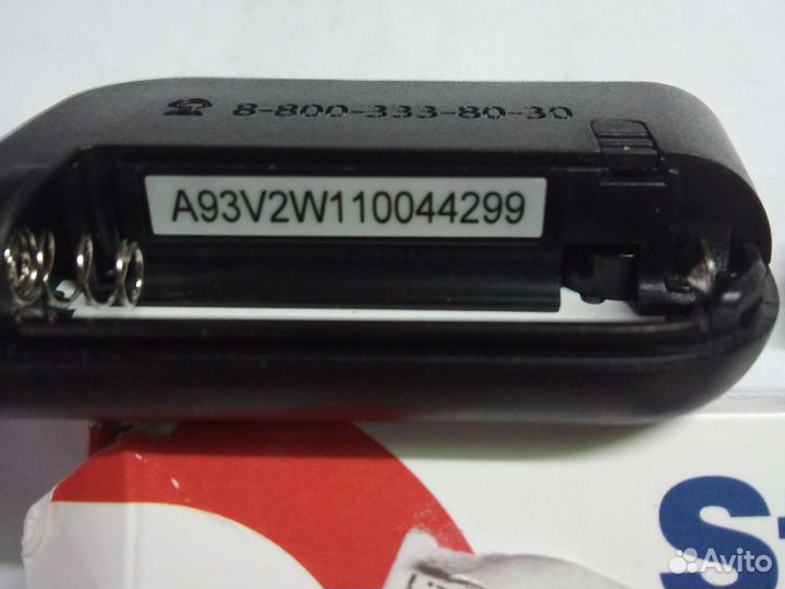 Брелок Starline А93 новый оригинал