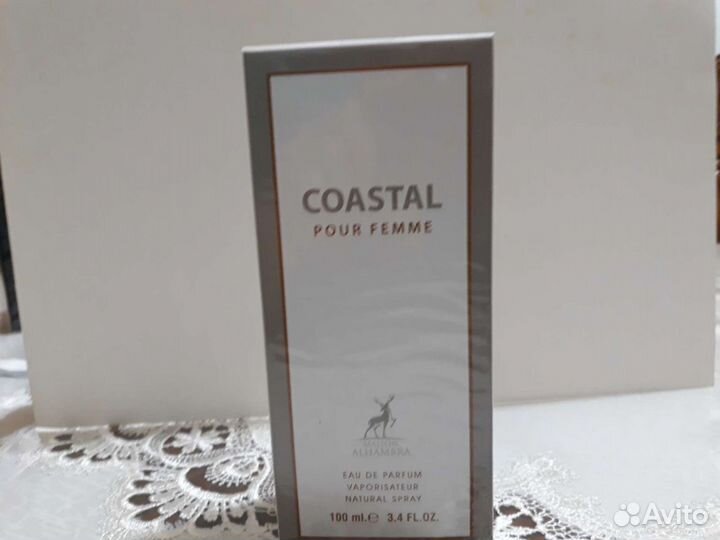 Парфюмерия женская Дубай Coastal