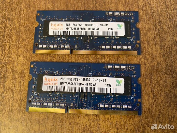 Оперативная память DDR3 2 Gb 1333 MHz