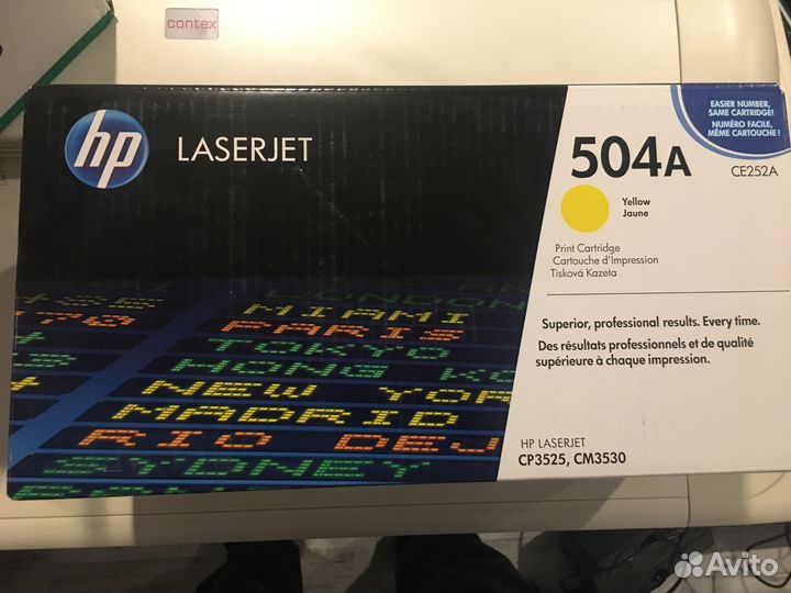 Картриджи HP