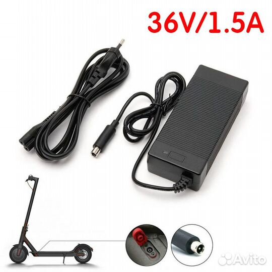 Блок питания 42в для электросамокатов