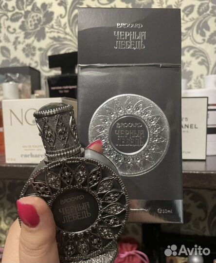Духи Black Swan (Черный лебедь) Brocard