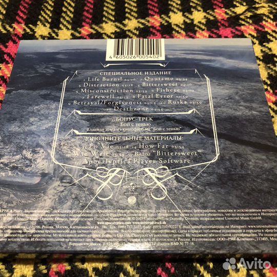 CD Apocaliptica - Apocalyptica Спец Издание