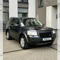 Land Rover Freelander 2.2 AT, 2009, 242 811 км, с пробегом, цена 1 150 000 руб.