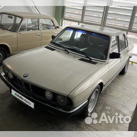 BMW 5 серия 2.0 МТ, 1983, 405 618 км