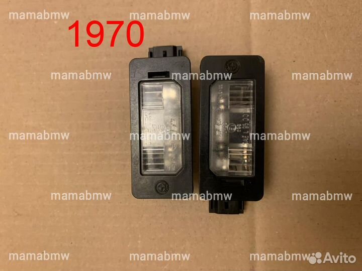 Плафон лампа подсветки номера BMW E38 E60