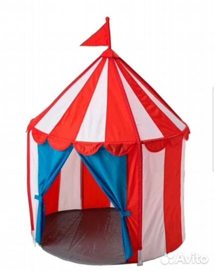 IKEA палатка детская цирк
