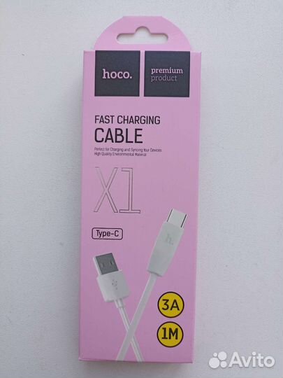 Кабель Type C Hoco Fast Charging Cable X 1