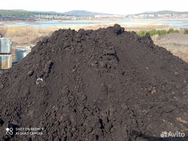 Земля плодородная чернозем