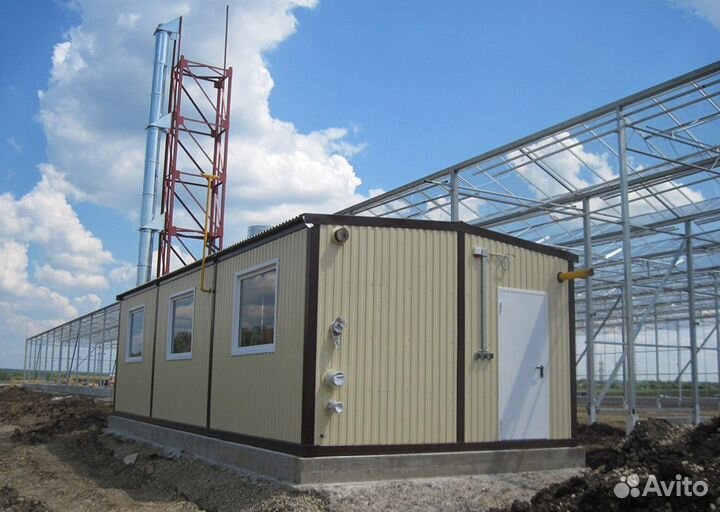 Норильск