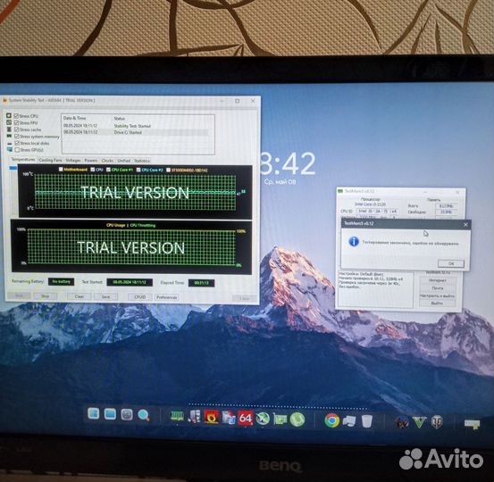 Игровой пк. GTX 750, 8gb озу, i3, 500gb