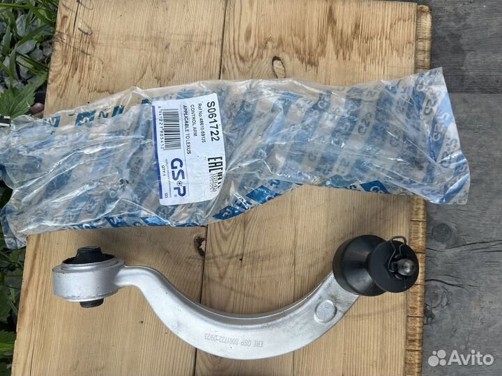 Рычаги верхние передние лексус лс 460L