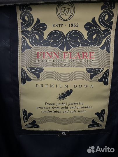 Пуховик женский