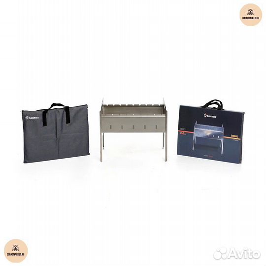 Мангал, гриль, мд2.0, решетка барбекю, гратар